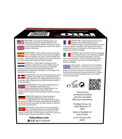 Pro Butter Single Use Packs -  Box of 50
