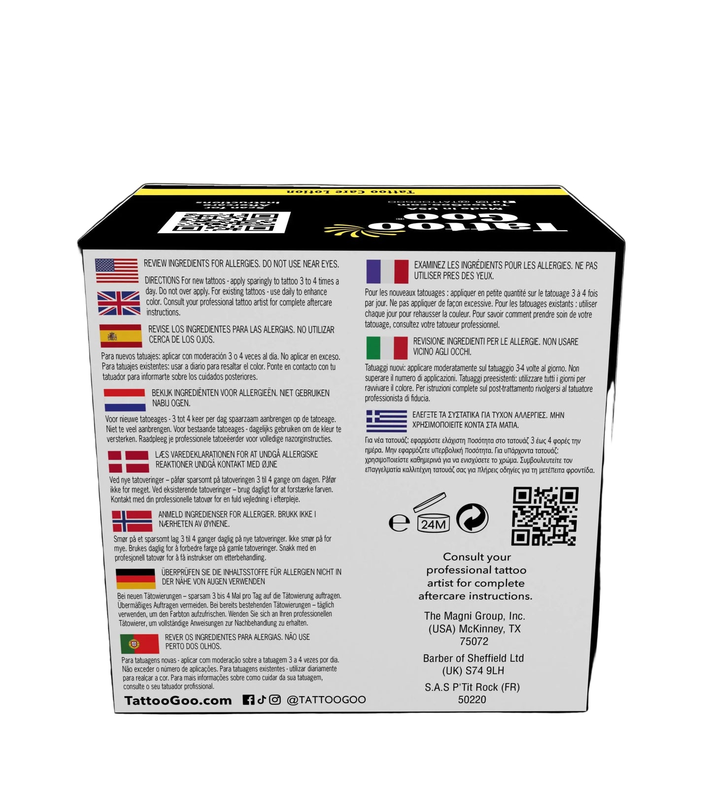 Lotion Single Use Packs- Box of 50