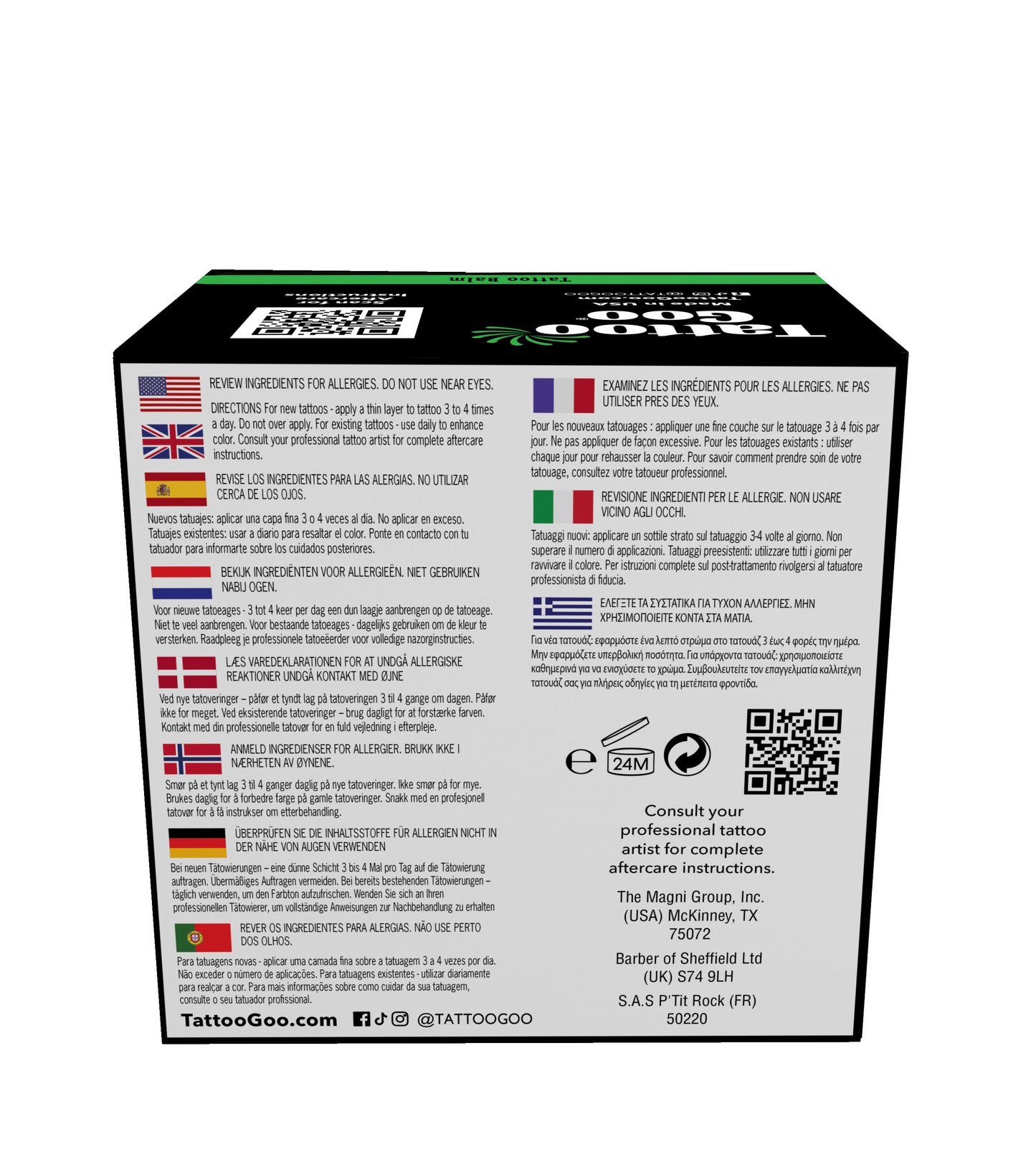 Balm Sample Packets - Bag of 50